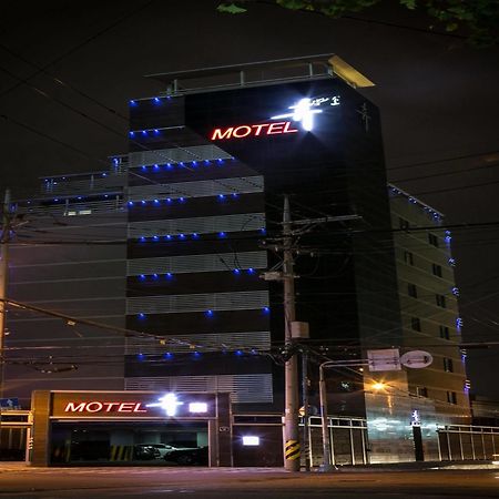 Hue Motel 부산광역시 외부 사진