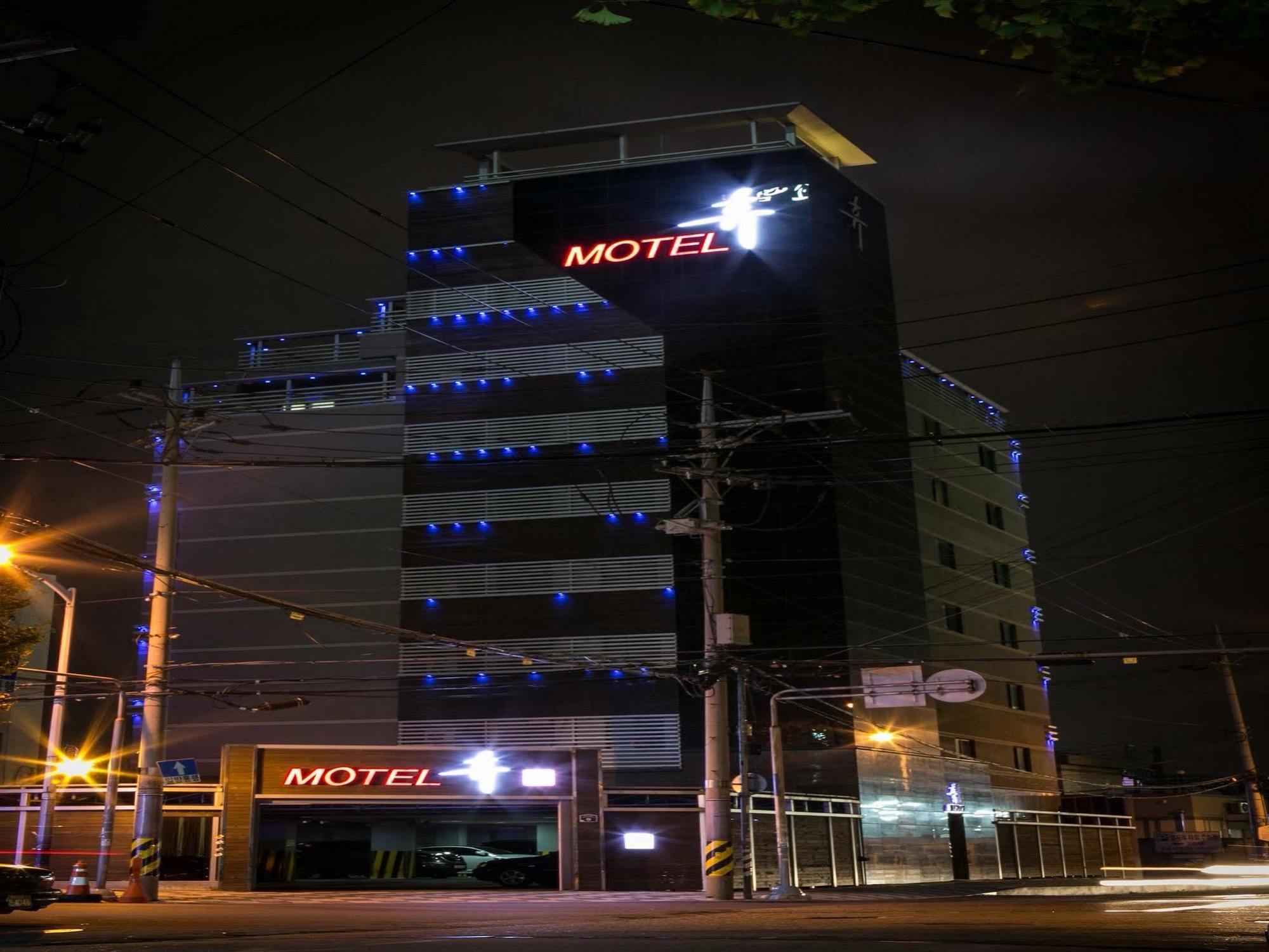 Hue Motel 부산광역시 외부 사진